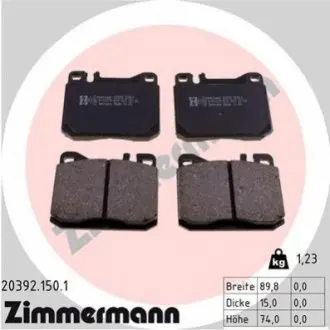 Тормозные колодки, дисковый тормоз.) ZIMMERMANN 203921501