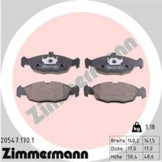 Тормозные колодки, дисковый тормоз.) ZIMMERMANN 205471701