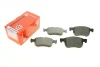 Фото Колодки гальмівні (передні) Ford Focus/Kuga 1.0-2.0 EcoBoost18-(Ate) ZIMMERMANN (205561701) зображення 1