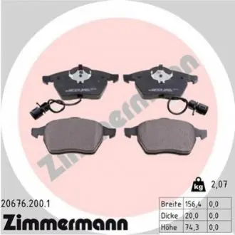 Колодки тормозные дисковые, к-кт ZIMMERMANN 206762001 Купить в Украине