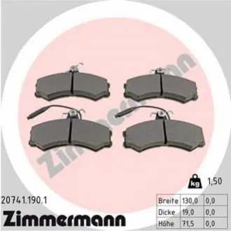 Колодки гальмівні (передні) Citroen C25/Fiat Ducato/Peugeot J5 81-94 (+датчики) ZIMMERMANN 207411901 Купити в Україні