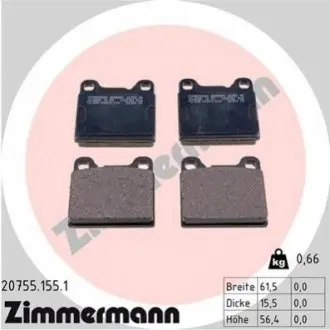 Тормозные колодки, дисковый тормоз.) ZIMMERMANN 207551551