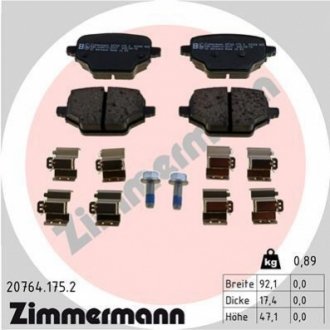Комплект гальмівних колодок ZIMMERMANN 20764.175.2 (фото 1)