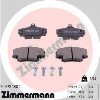 Тормозные колодки, дисковый тормоз.) ZIMMERMANN 207721801