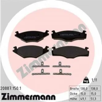 Колодки гальмівні (передні) Seat Cordoba/Ibiza II/VW Golf/Jetta II /Passat 73-02 ZIMMERMANN 208871501