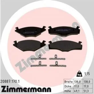 Тормозные колодки, дисковый тормоз.) ZIMMERMANN 208871701 Купить в Украине