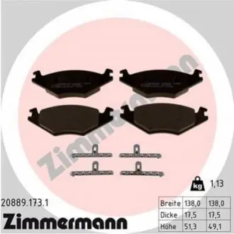 Колодки гальмівні (передні) Seat Cordoba/Ibiza 94-02/VW Golf/Jetta/Polo 81-94 ZIMMERMANN 208891731
