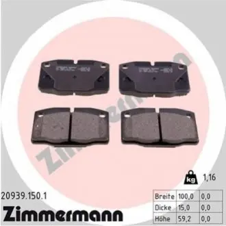 Тормозные колодки, дисковый тормоз.) ZIMMERMANN 209391501