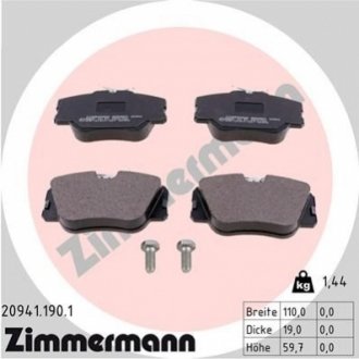 Тормозные колодки перед Mercedes W124 20i-30i/20D- ZIMMERMANN 209411901 (фото 1)