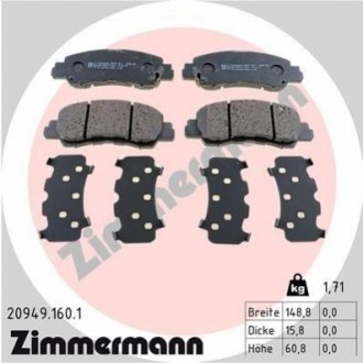 Колодки тормозные дисковые (комплект 4 шт.)) ZIMMERMANN 20949.160.1