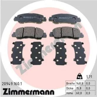 Колодки тормозные дисковые (комплект 4 шт.)) ZIMMERMANN 20949.160.1 Купить в Украине