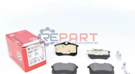 Колодки гальмівні (задні) VW Golf/Passat 83-02/ Peugeot 405 87-96 (Lucas) (87x52.8x15.2) ZIMMERMANN 209611521 Купити в Україні