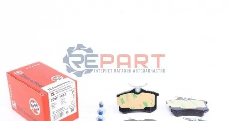 Колодки гальмівні (задні) Citroen C3/C4 09-/Renault Scenic/Megane 99- (87x53x16) (Lucas) ZIMMERMANN 209611601 Купити в Україні