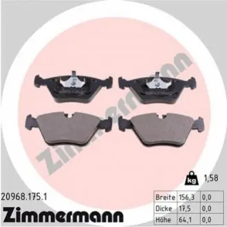 Тормозные колодки, дисковый тормоз.) ZIMMERMANN 209681751