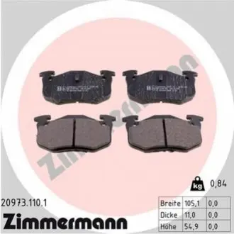 Тормозные колодки, дисковый тормоз.) ZIMMERMANN 209731101