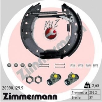 Автозапчасть ZIMMERMANN 209901299