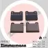 Тормозные колодки, дисковый тормоз.) ZIMMERMANN (210351551) изображение 1