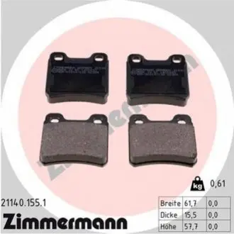 Тормозные колодки, дисковый тормоз.) ZIMMERMANN 211401551