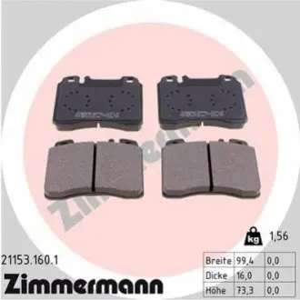 Тормозные колодки, дисковое тормоз (набор) ZIMMERMANN 211531601