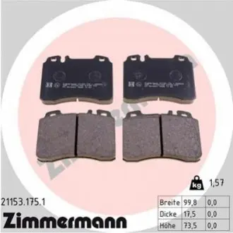 Тормозные колодки, дисковый тормоз.) ZIMMERMANN 211531751