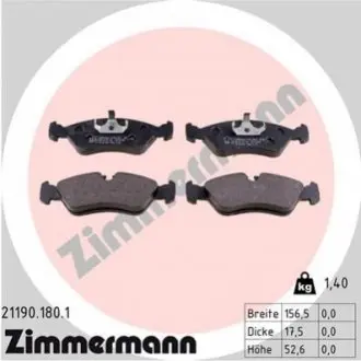 Тормозные колодки, дисковый тормоз.) ZIMMERMANN 211901801
