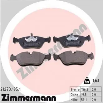 Тормозные колодки, дисковый тормоз.) ZIMMERMANN 212731951