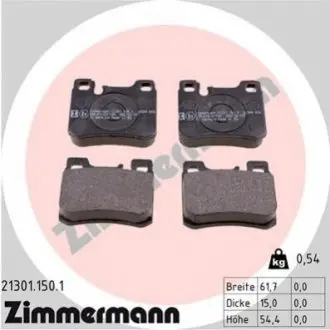 Тормозные колодки, дисковый тормоз.) ZIMMERMANN 213011501