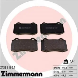 Тормозные колодки, дисковый тормоз.) ZIMMERMANN 213811501
