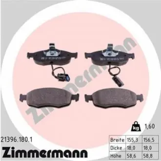 Тормозные колодки, дисковый тормоз.) ZIMMERMANN 213961801