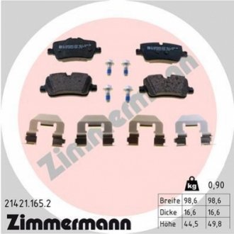 Тормозные дисковые колодки с аксессуарами задние ZIMMERMANN 214211652 (фото 1)