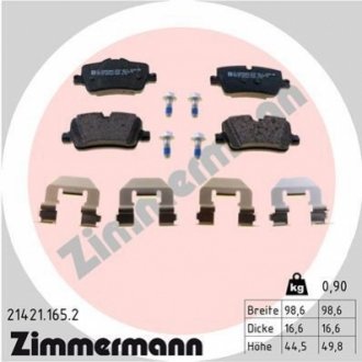 Колодки гальмівні дискові (комплект 4 шт) ZIMMERMANN 214211652