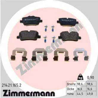 Колодки гальмівні (задні) BMW 3 (G20/G21/G80/G81/G28)/4 (G22/G23/G82/G83/G26) 18-/2 (G42/G87) 21 ZIMMERMANN 214211652 Купити в Україні