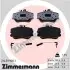 Тормозные колодки (передние) MB C-class (W202) 93-00 ZIMMERMANN (214399001) изображение 1