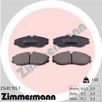 Тормозные колодки, дисковый тормоз.) ZIMMERMANN 214811551