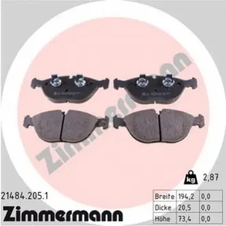 Тормозные колодки, дисковый тормоз.) ZIMMERMANN 214842051 Купить в Украине