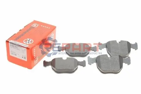 Колодки гальмівні (передні) BMW 5 (E39)/7 (E38) 94-04 (Ate-Teves) ZIMMERMANN 214861901 Купити в Україні