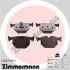 Автозапчасть ZIMMERMANN (214879701) изображение 1