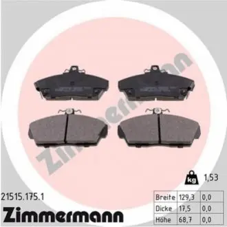 Колодки гальмівні (передні) Honda Civic VI/VII 94-05/Concerto 89-95/Rover 400 90-00 (17.5x129.3x68.6) ZIMMERMANN 215151751