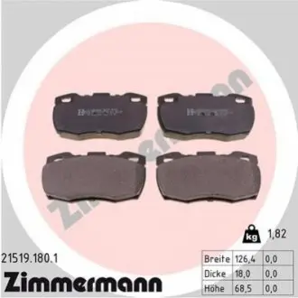 Колодки гальмівні (передні) Land Rover Defender 90-16 ZIMMERMANN 215191801