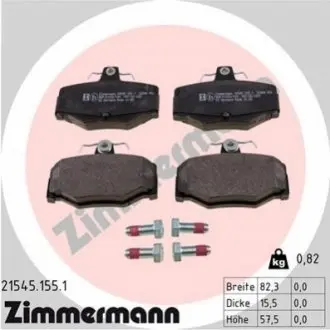 Тормозные колодки, дисковый тормоз.) ZIMMERMANN 215451551