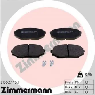 Гальмівні колодки, дискове гальмо (набір) ZIMMERMANN 215521451
