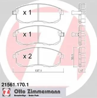 Гальмівні колодки, дискове гальмо (набір) ZIMMERMANN 215611701