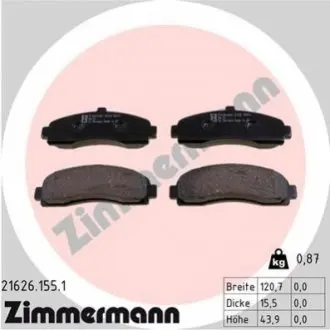 Гальмівні колодки, дискове гальмо (набір) ZIMMERMANN 216261551 Купити в Україні