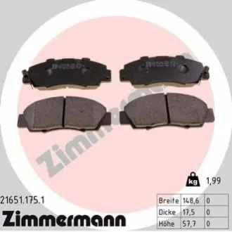 Тормозные колодки, дисковый тормоз.) ZIMMERMANN 216511751