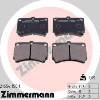 Тормозные колодки, дисковый тормоз.) ZIMMERMANN 216541501