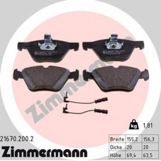 Тормозные колодки, дисковый тормоз.) ZIMMERMANN 216702002