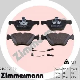 Тормозные колодки, дисковый тормоз.) ZIMMERMANN 216702002 Купить в Украине