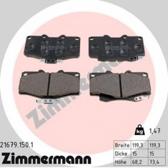 Гальмівні колодки, дискове гальмо (набір) ZIMMERMANN 216791501