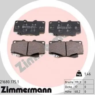 Гальмівні колодки ZIMMERMANN 216801751