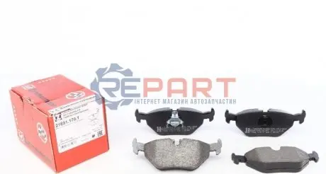 Колодки гальмівні (задні) BMW 5 (E39) 95-04 (Ate-Teves) ZIMMERMANN 216911701 Купити в Україні